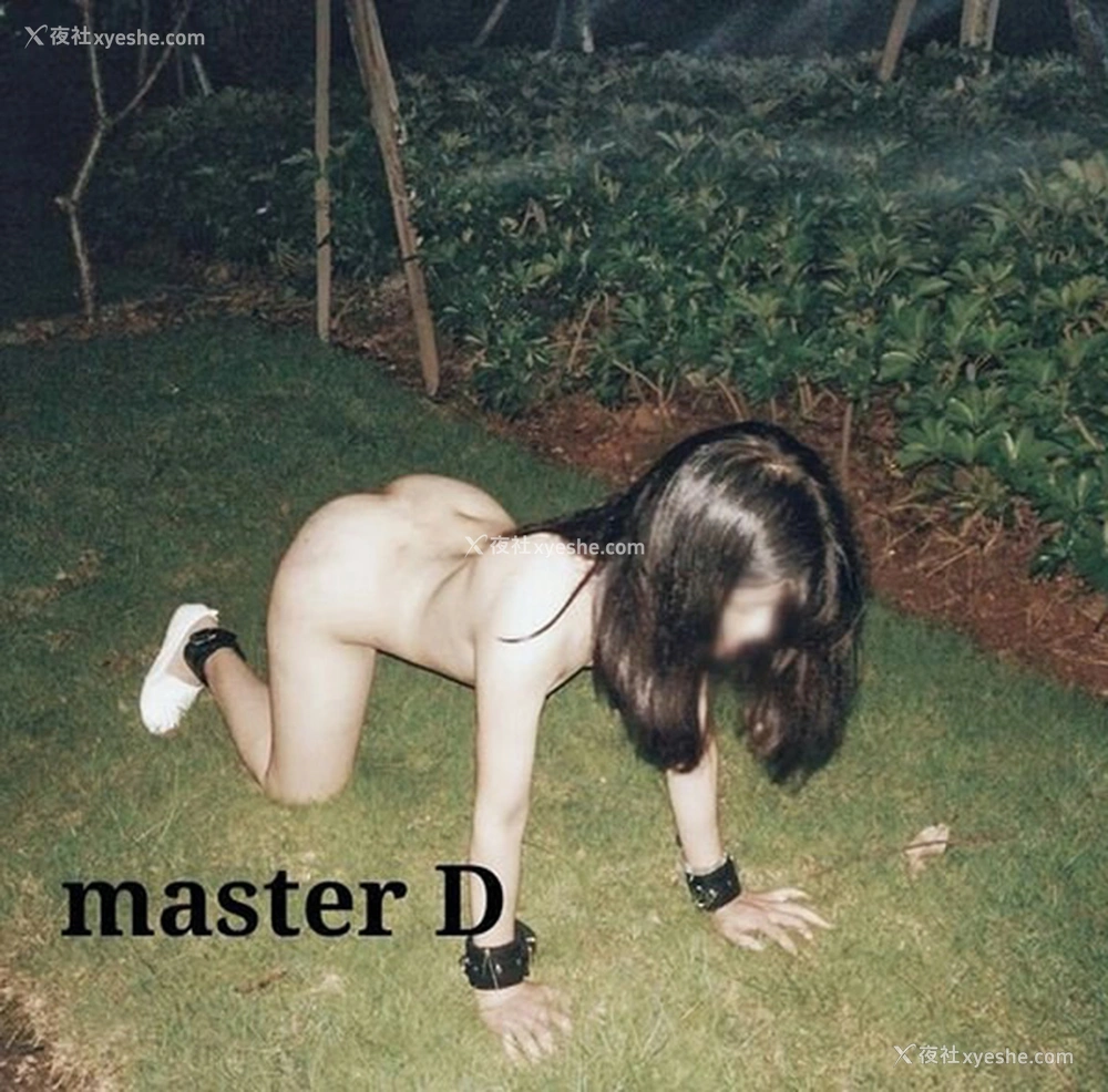 1P - 露出系网红MasterD作品无圣光人体套图2