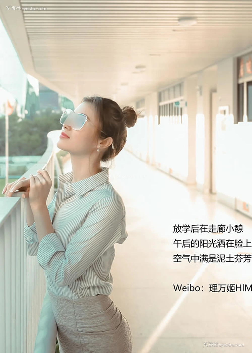 1P - 露出系福利姬理万姬 – 放课后の女教师(上)