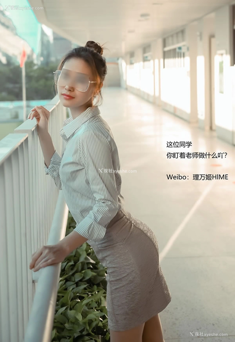 1P - 露出系福利姬理万姬 – 放课后の女教师(上)