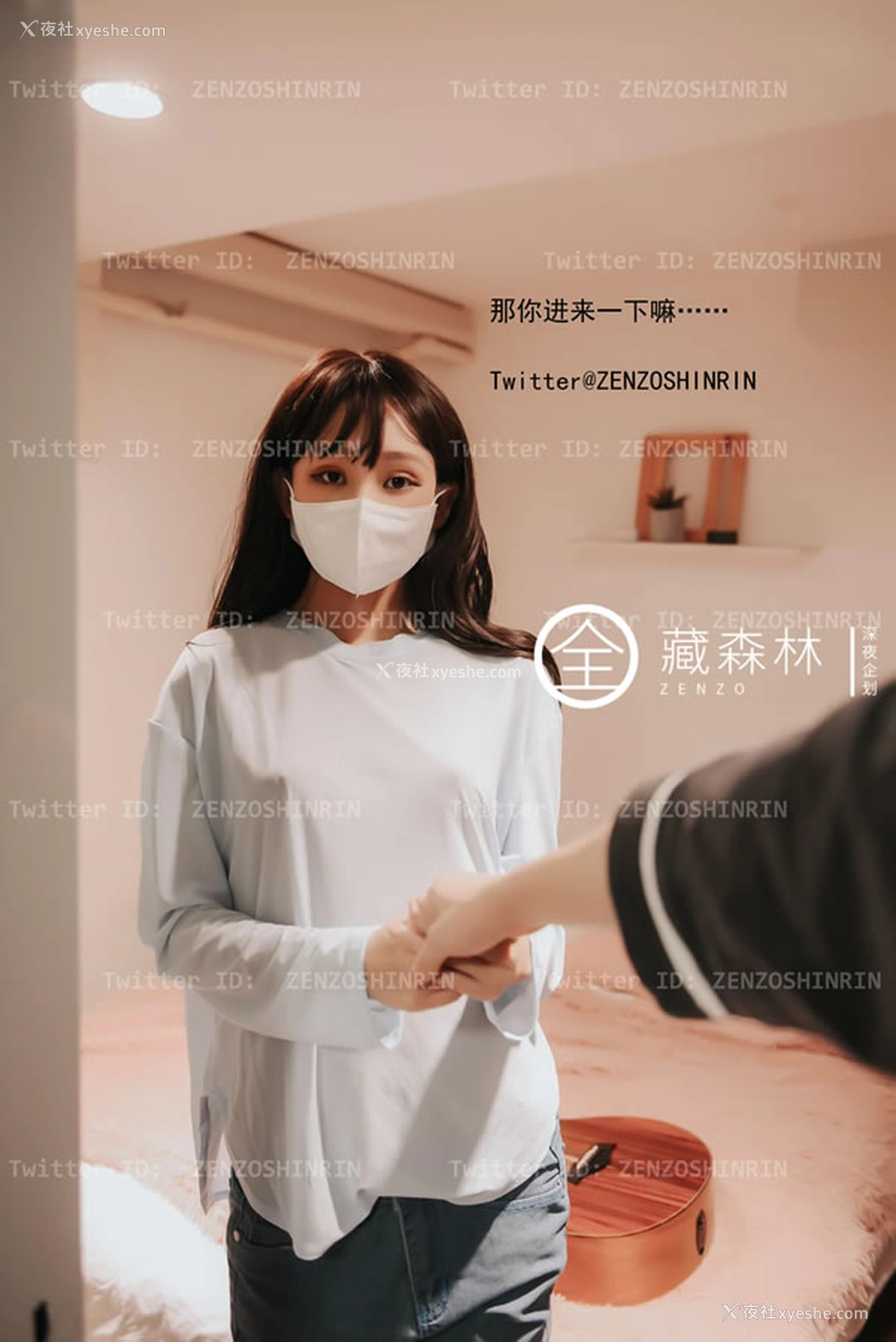 1P - 深夜出品全藏森林版-吉他妹妹天桥露出被抓包