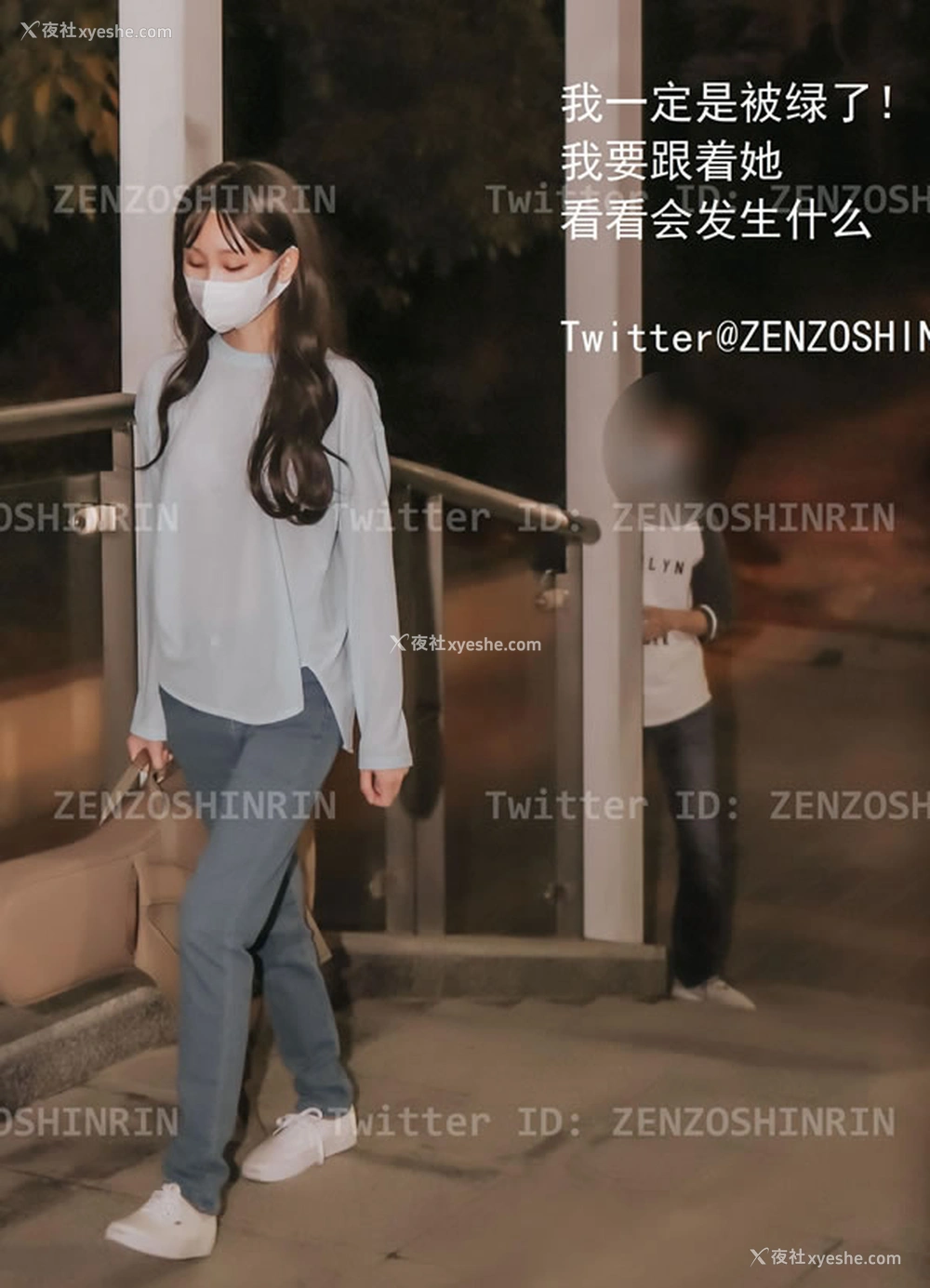 1P - 深夜出品全藏森林版-吉他妹妹天桥露出被抓包