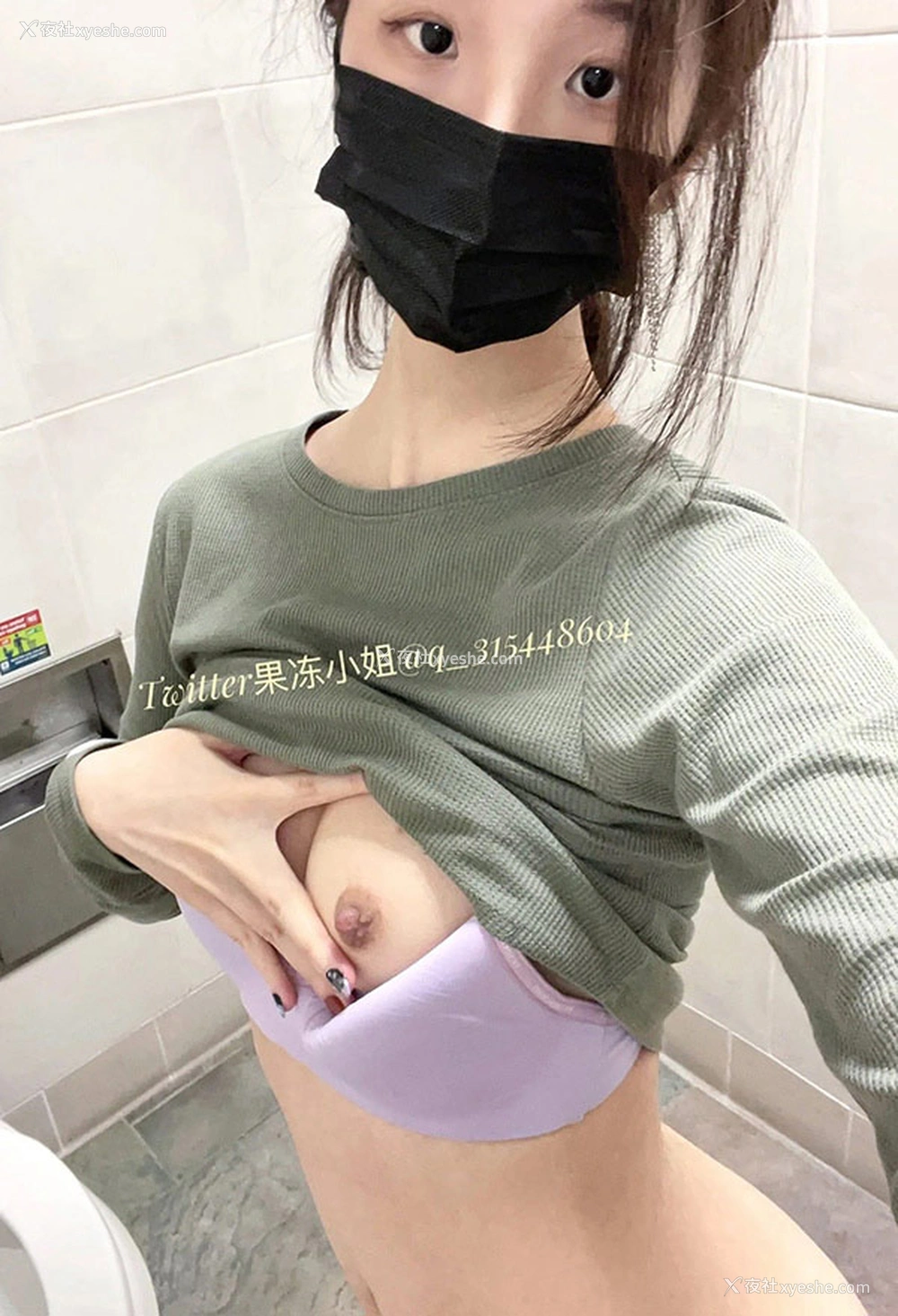 1P - 推特美女果冻小姐的居家自拍人体秀4