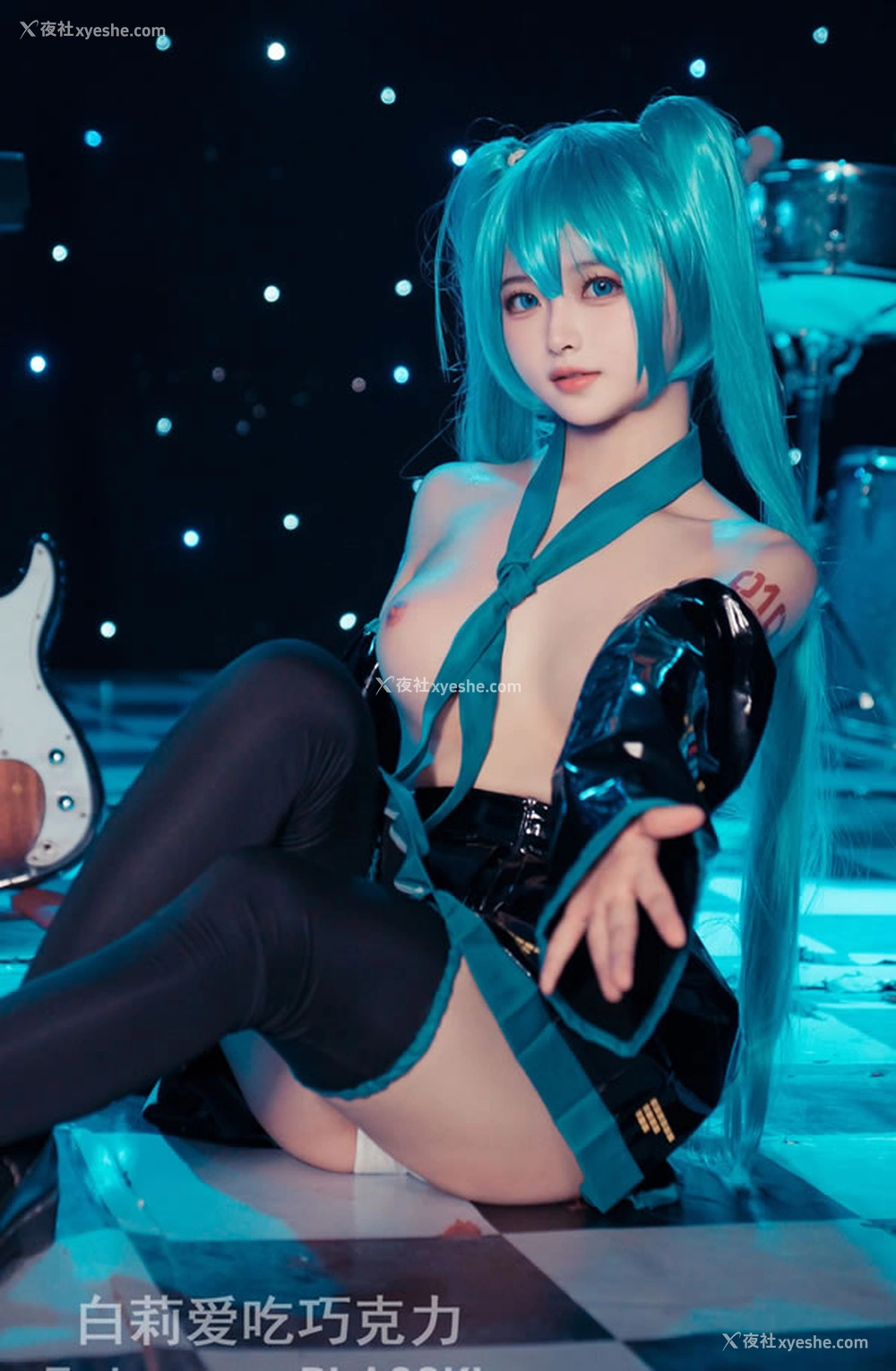 1P - 福利姬白莉爱吃巧克力 – miku无圣光图集