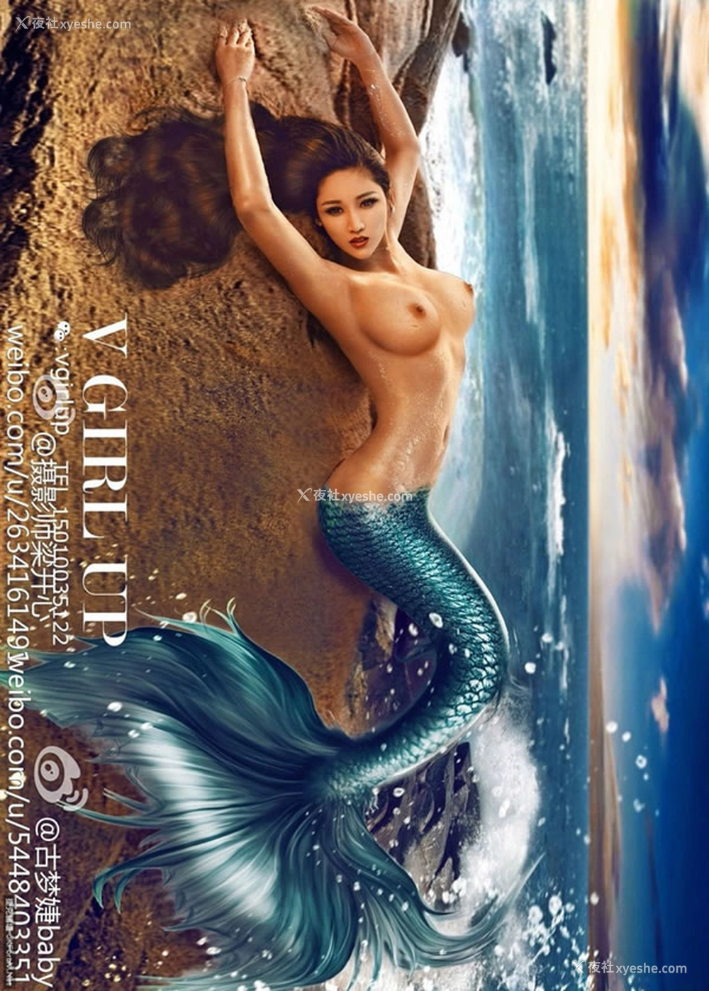 1P - 黑白女郎古梦婕 乔珂含赤裸无圣光绝美写真