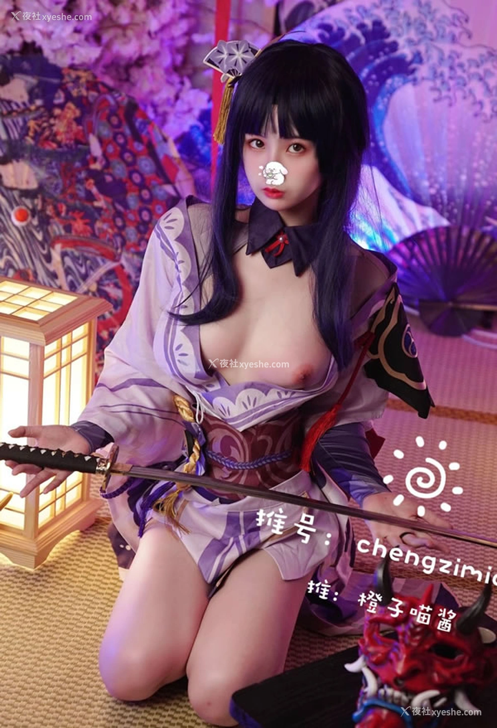 1P - 福利姬橙子喵酱 – 雷电将军