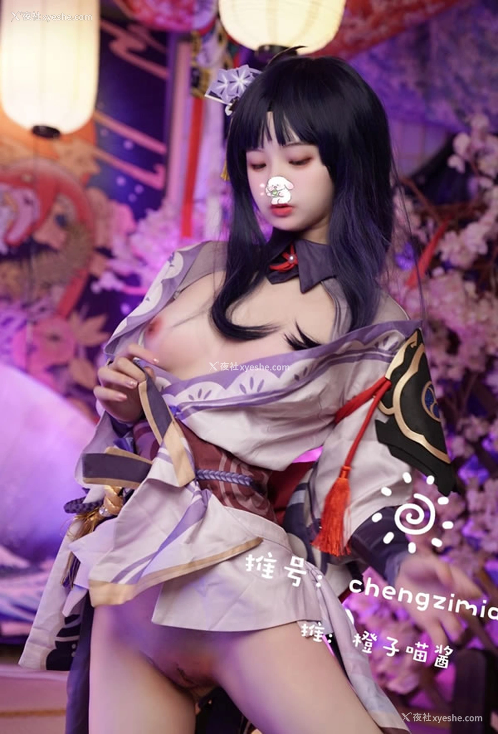 1P - 福利姬橙子喵酱 – 雷电将军