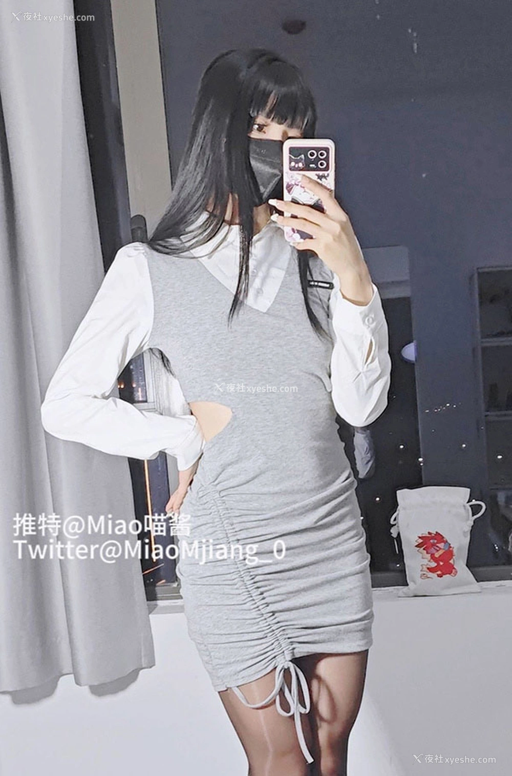 1P - 福利姬Miao喵酱2024尺度视图合集3