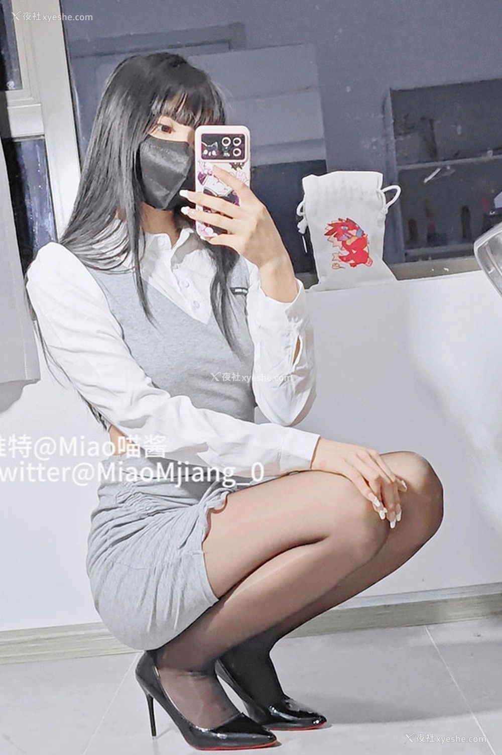 1P - 福利姬Miao喵酱2024尺度视图合集3
