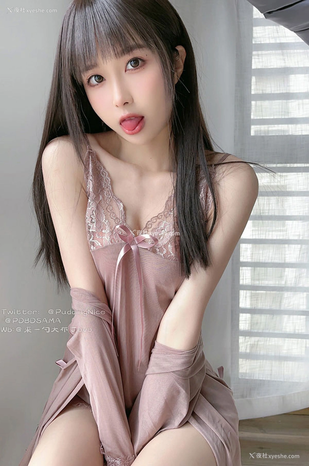 1P - 网红美女布丁大法 – 豆沙乳