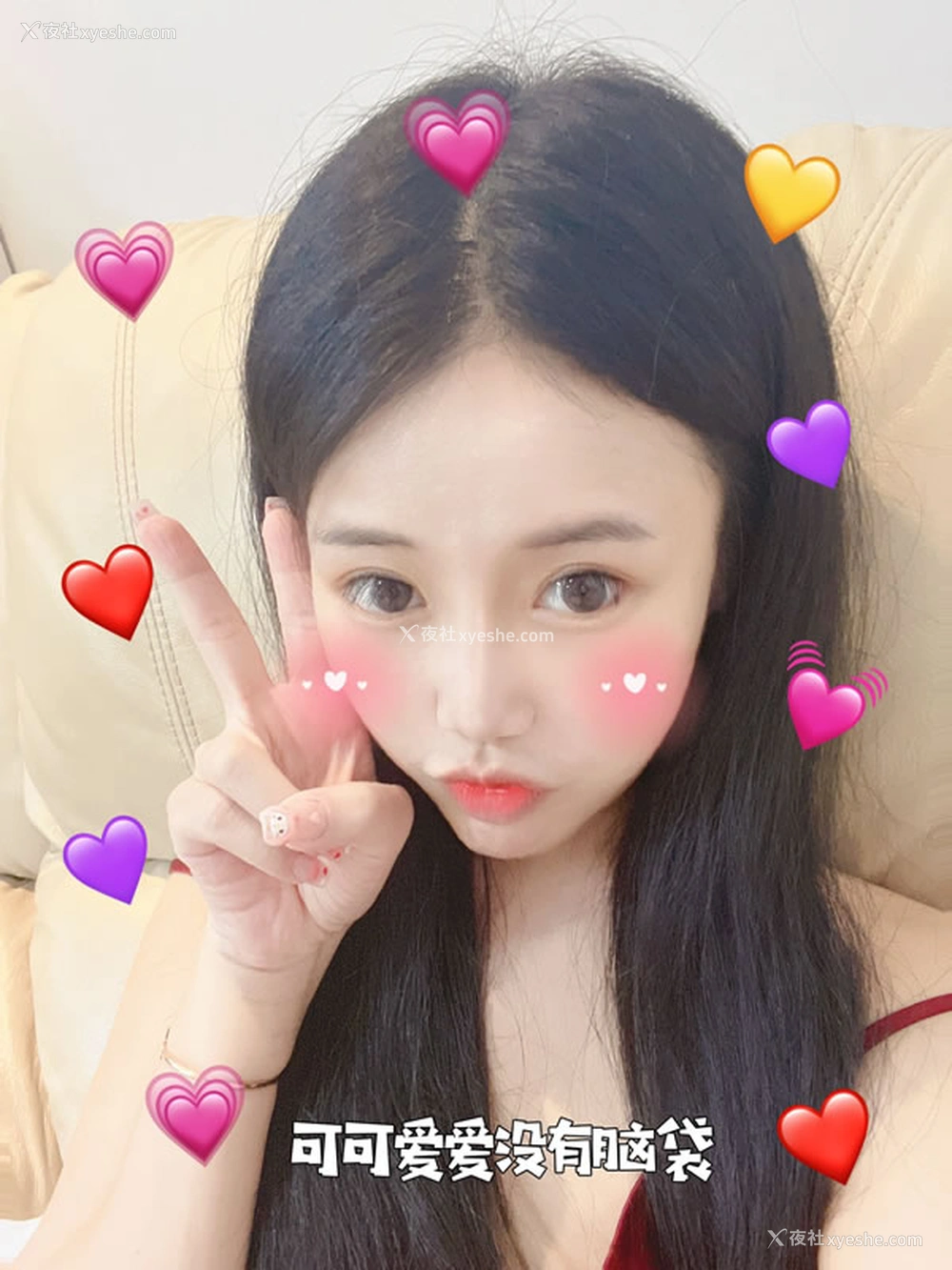 1P - 高颜值露出系抖