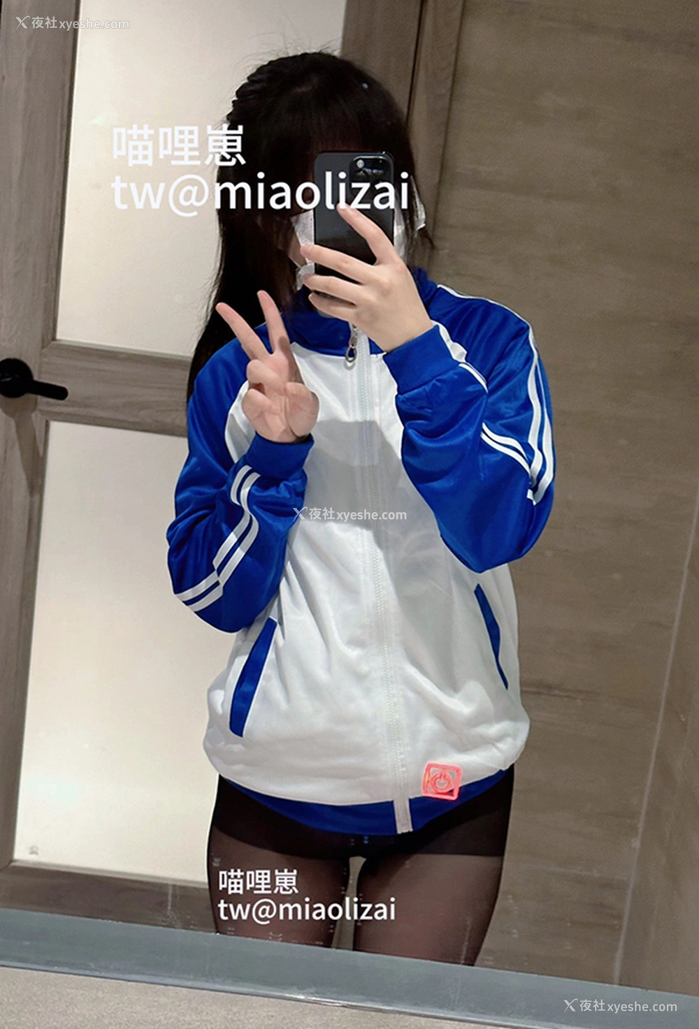 1P - 双马尾萝莉@喵哩崽尺度私拍视图合集