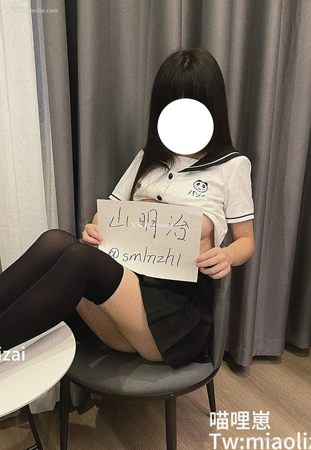 1P - 双马尾萝莉@喵哩崽尺度私拍视图合集