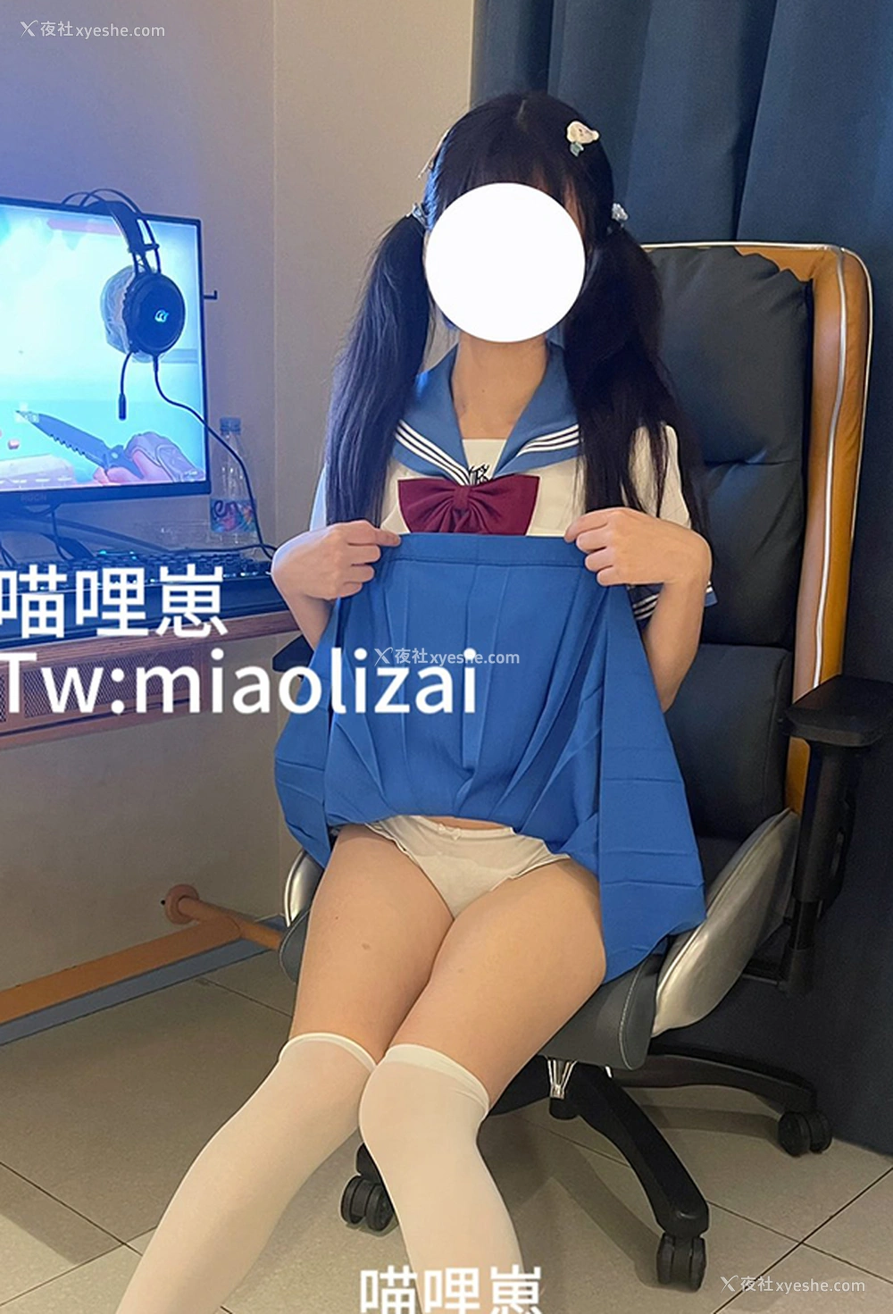1P - 双马尾萝莉@喵哩崽尺度私拍视图合集