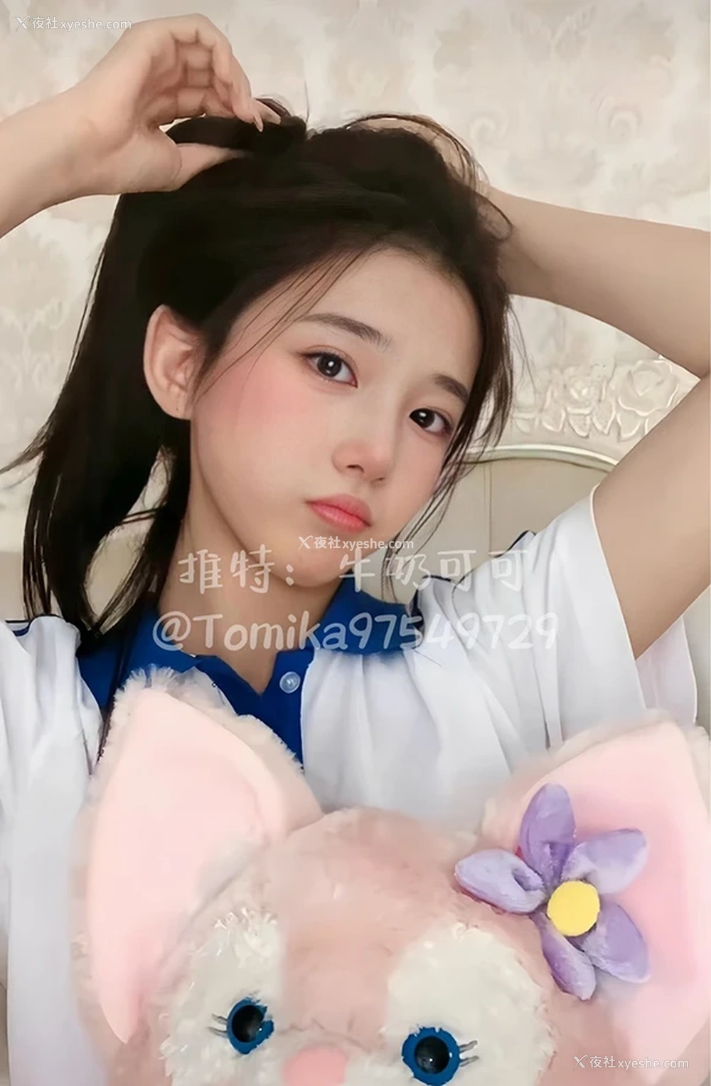 1P - 高校教师反差婊@牛奶可可 尺度私拍视图合集
