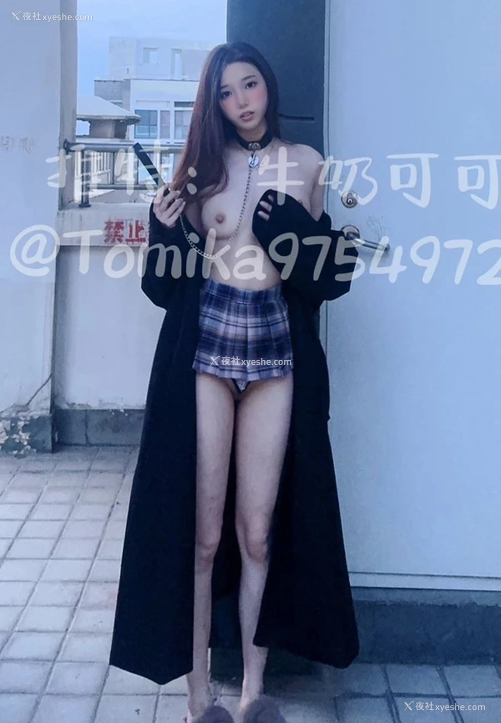 1P - 高校教师反差婊@牛奶可可 尺度私拍视图合集
