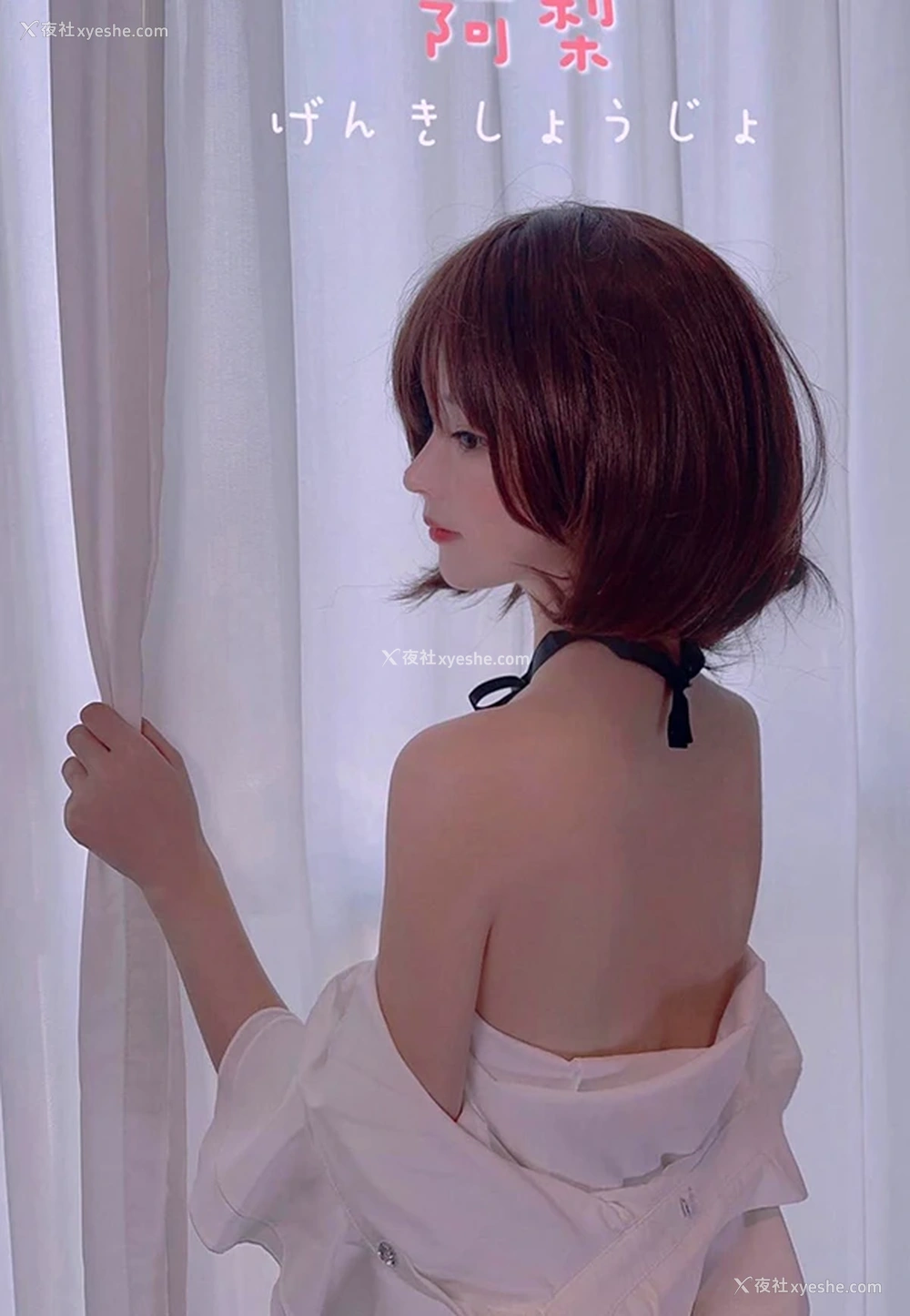 1P - 推特女神清梨阿梨清新女生的无圣光私拍