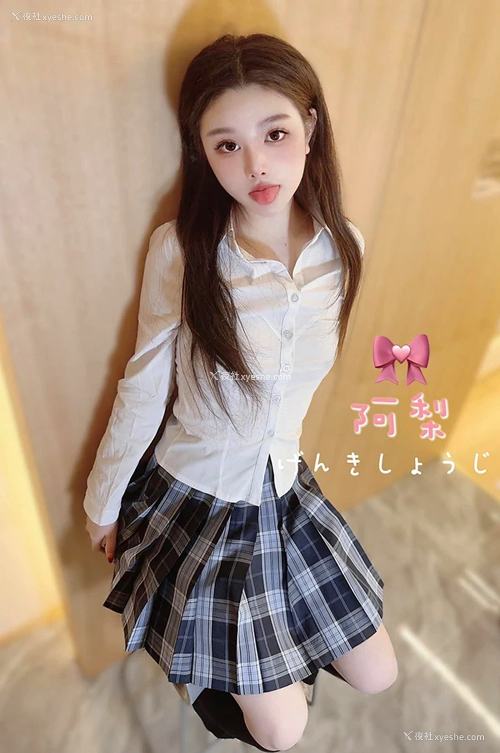 1P - 推特女神清梨阿梨清新女生的无圣光私拍