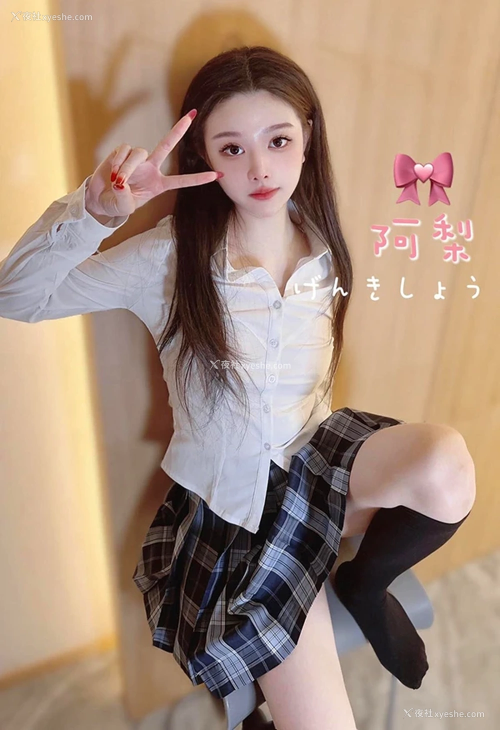 1P - 推特女神清梨阿梨清新女生的无圣光私拍