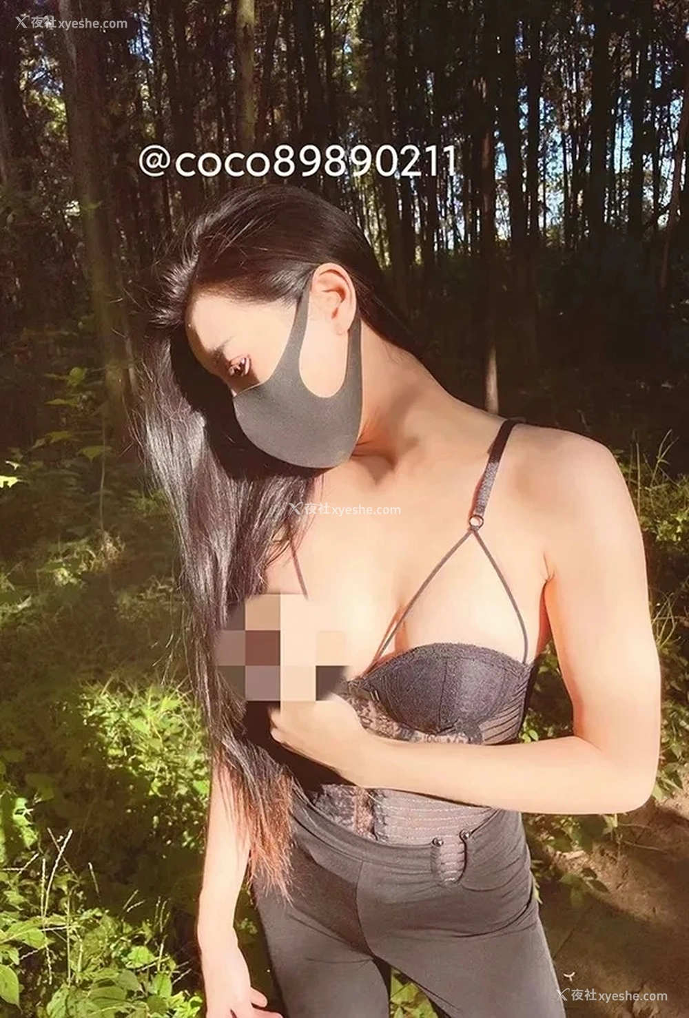 1P - 露出系知性御姐@coco 尺度私拍视图合集2
