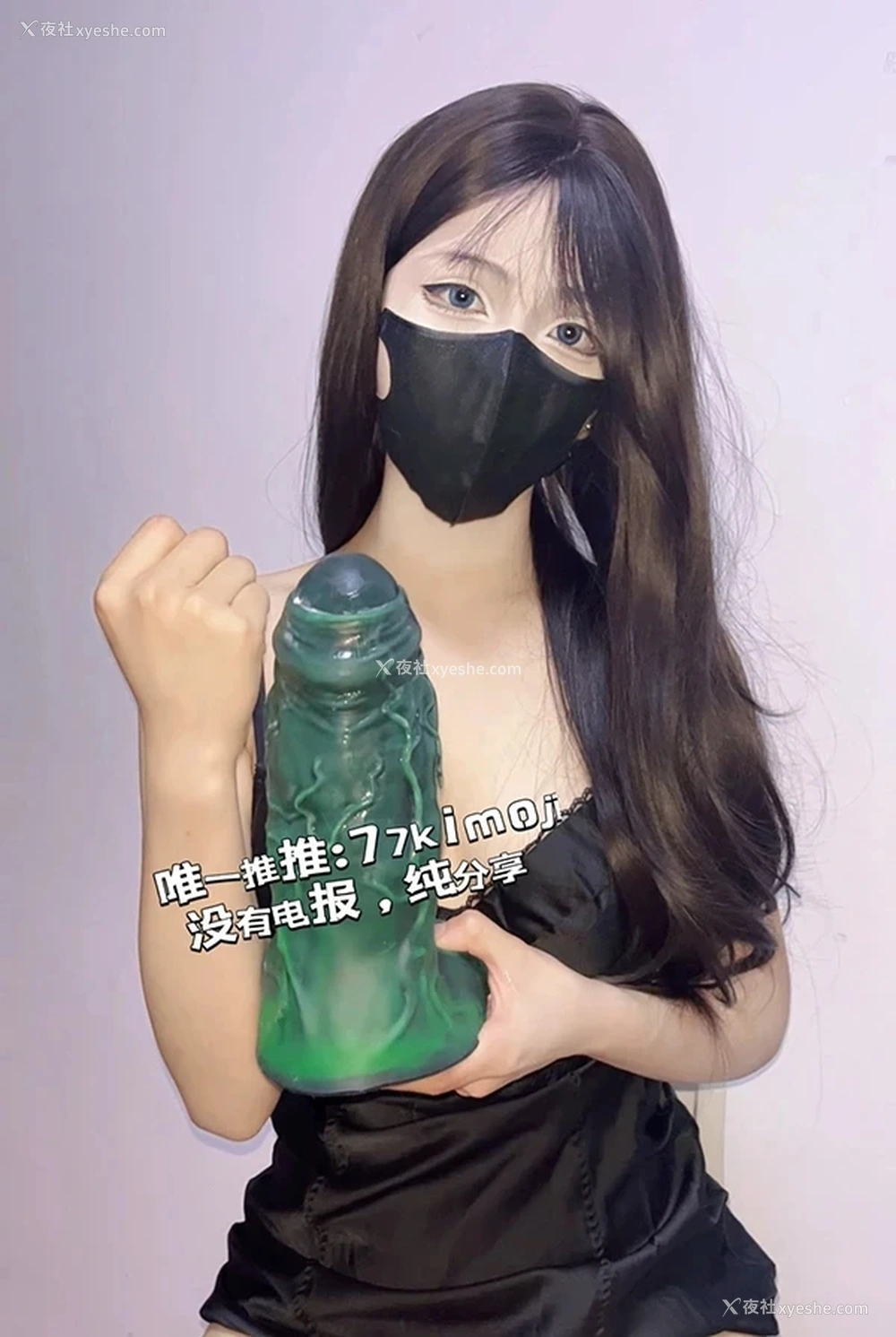 1P - 网络收集各美女私拍福利2024人体图集9