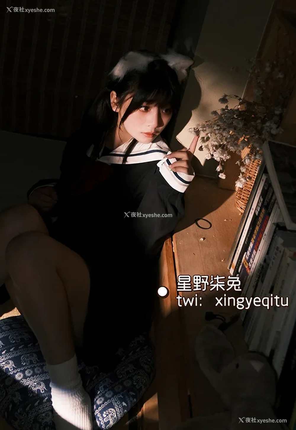 1P - 白虎福利姬@呆米米- 放课后的吔鱼少女