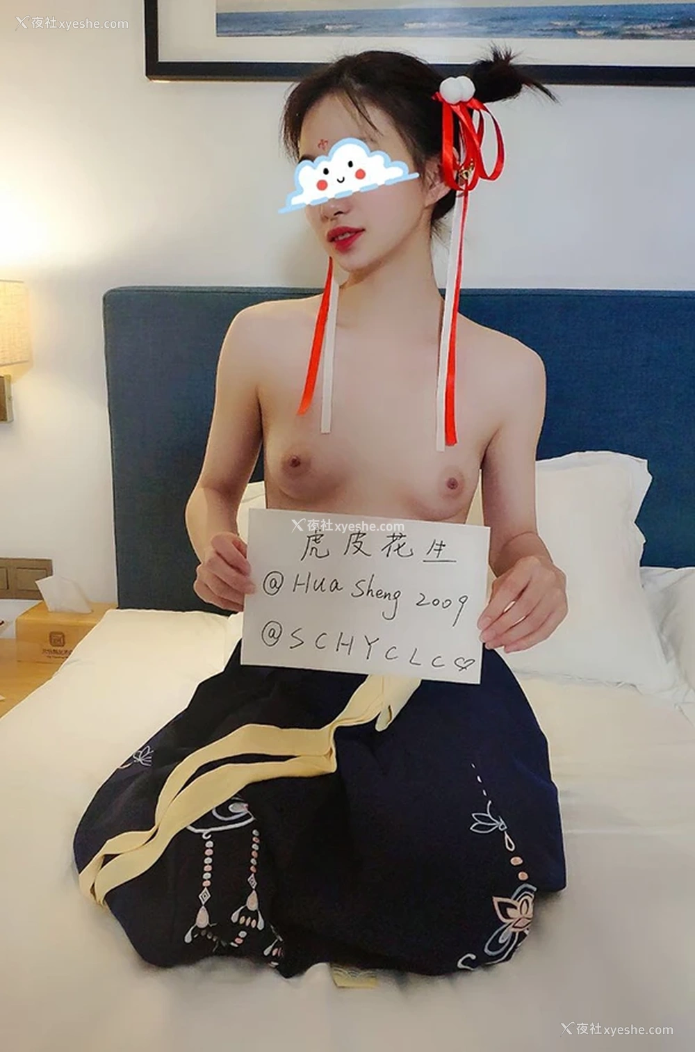 1P - 福利姬清秀小师妹汉服私拍露出视图