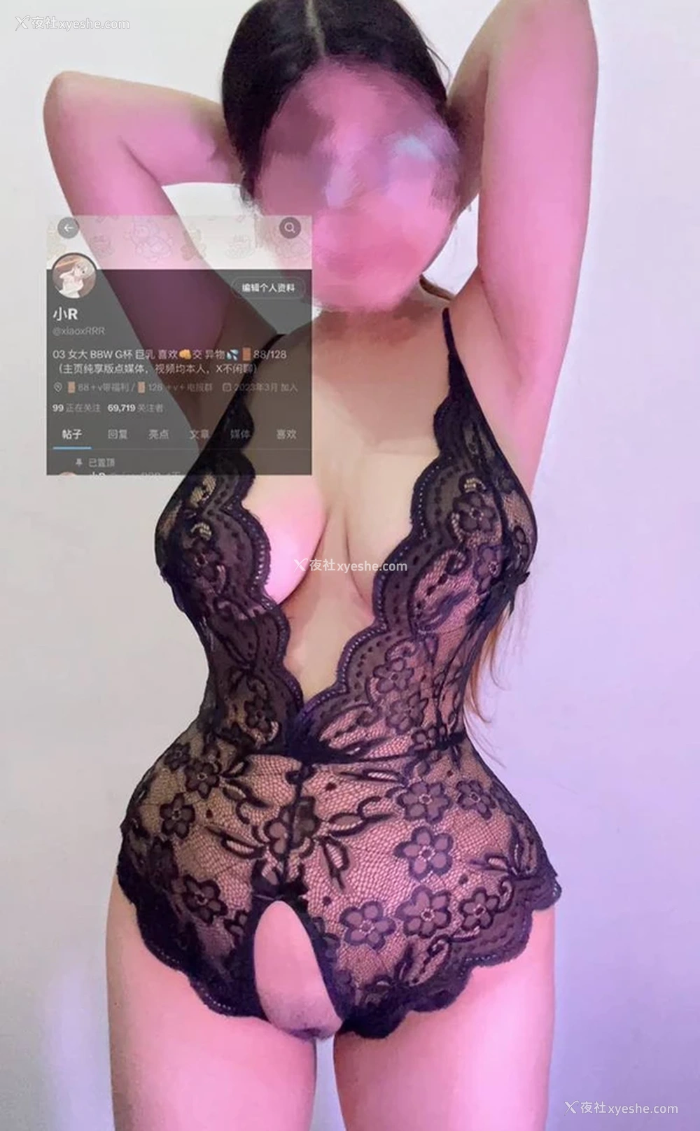 1P - 巨乳福利姬@小R VIP群裸舞 网络收集视图集