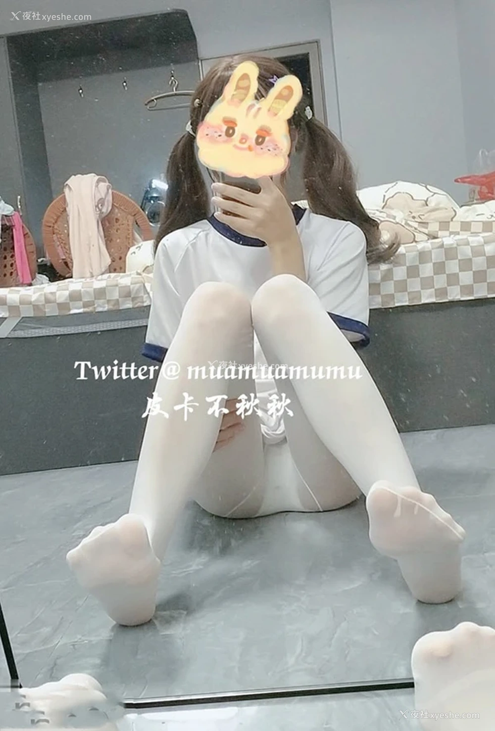 1P - 高颜值福利姬@香蕉不呐呐 尺度视图新作2