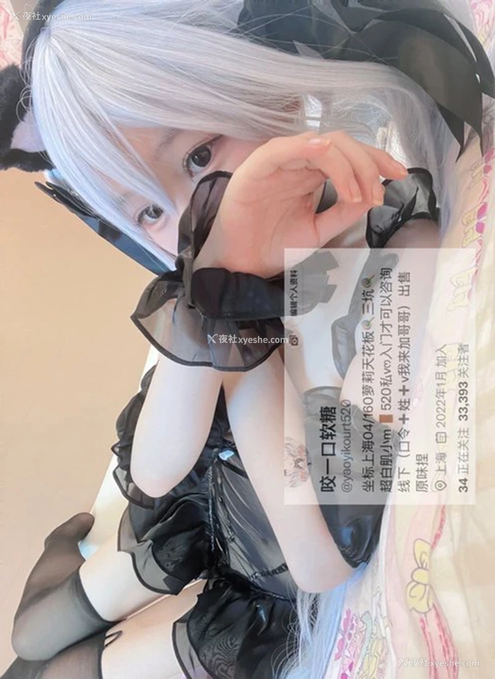 1P - 粉嫩福利姬咬一口软糖 尺度私拍视图合集2