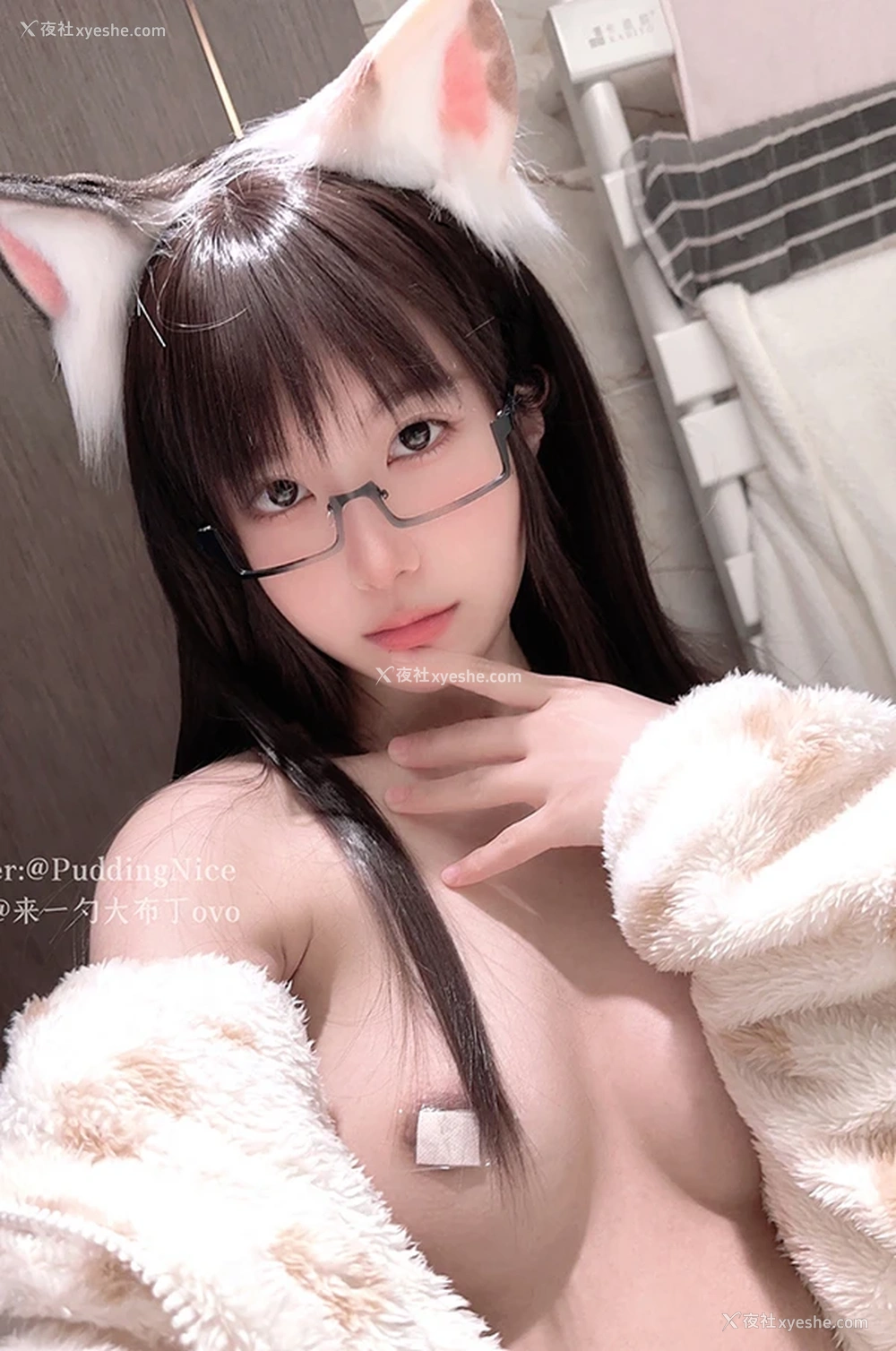 1P - 网红美女布丁大法 VII 芝士猫 诱惑写真