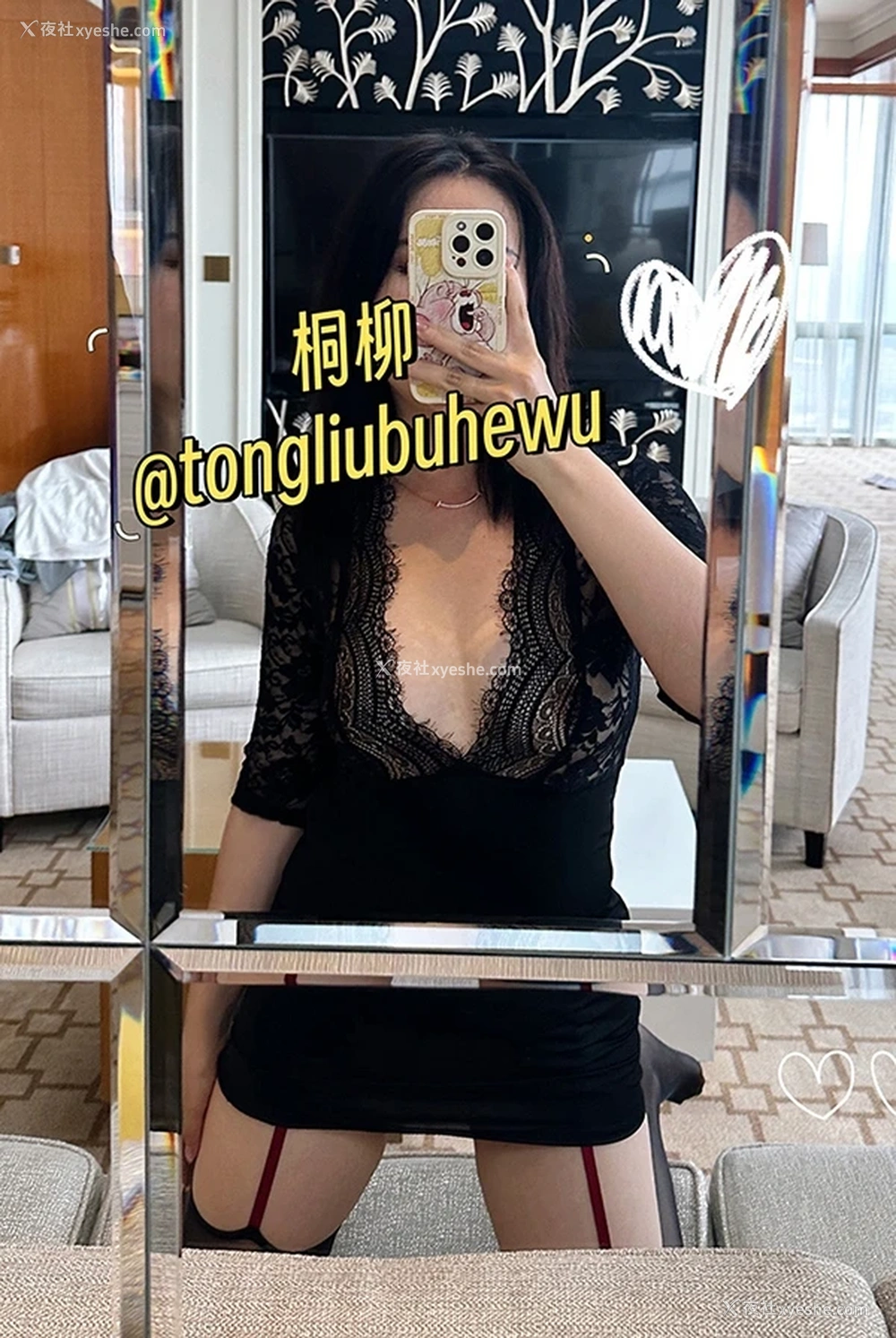 1P - 蜜桃臀福利姬@彤晓(琉璃)尺度私拍视图合集