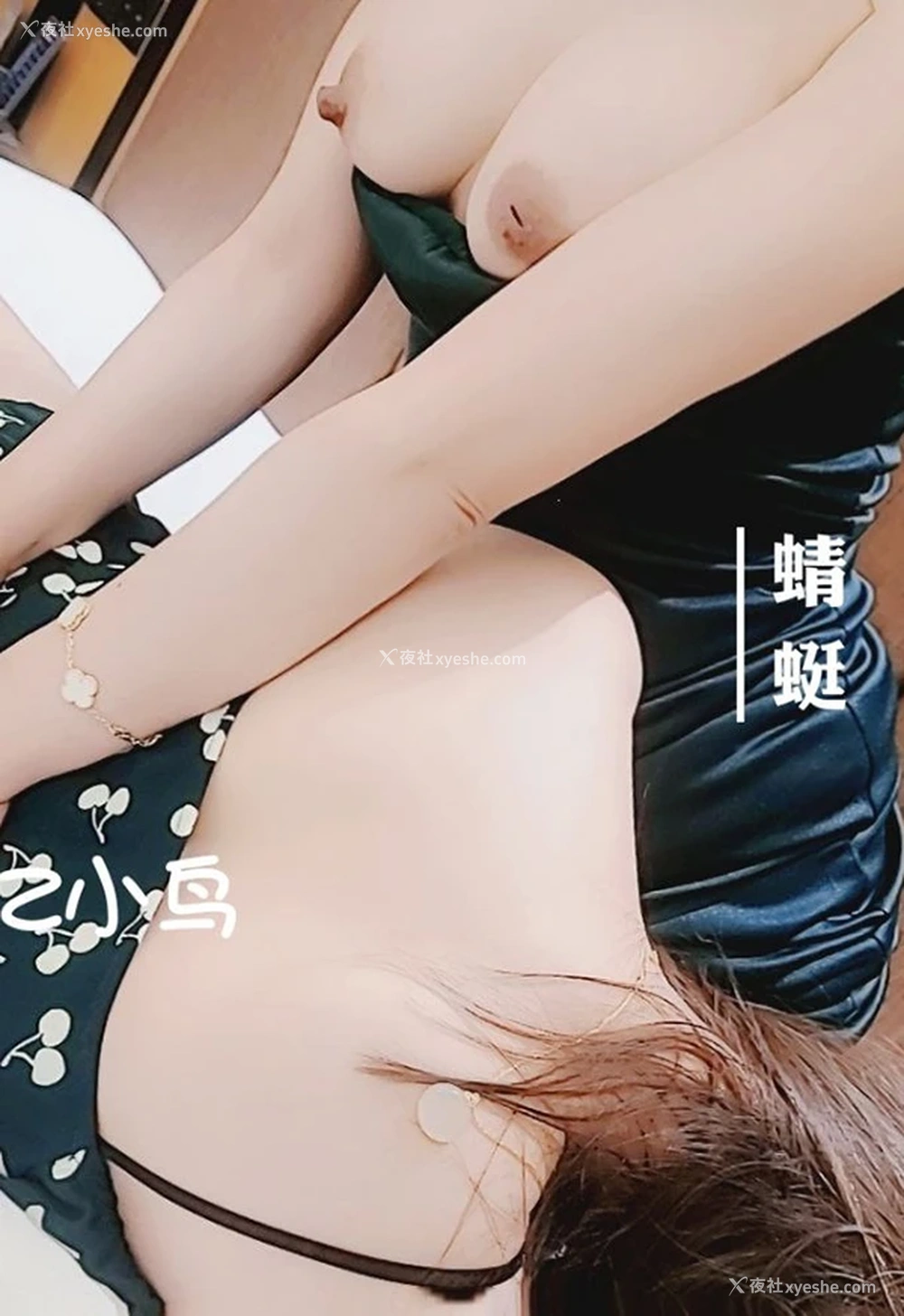 1P - 露出系抖M御姐蜻蜓 SVIP年费会员作品合集