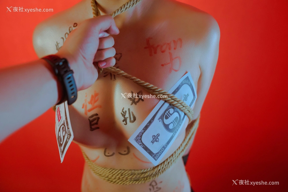 1P - 七月喵子 – 被捆的忍者