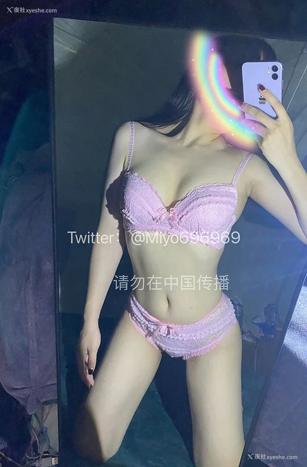 1P - 白虎长舌姬@Miyo泰迪 尺度私拍视图合集4