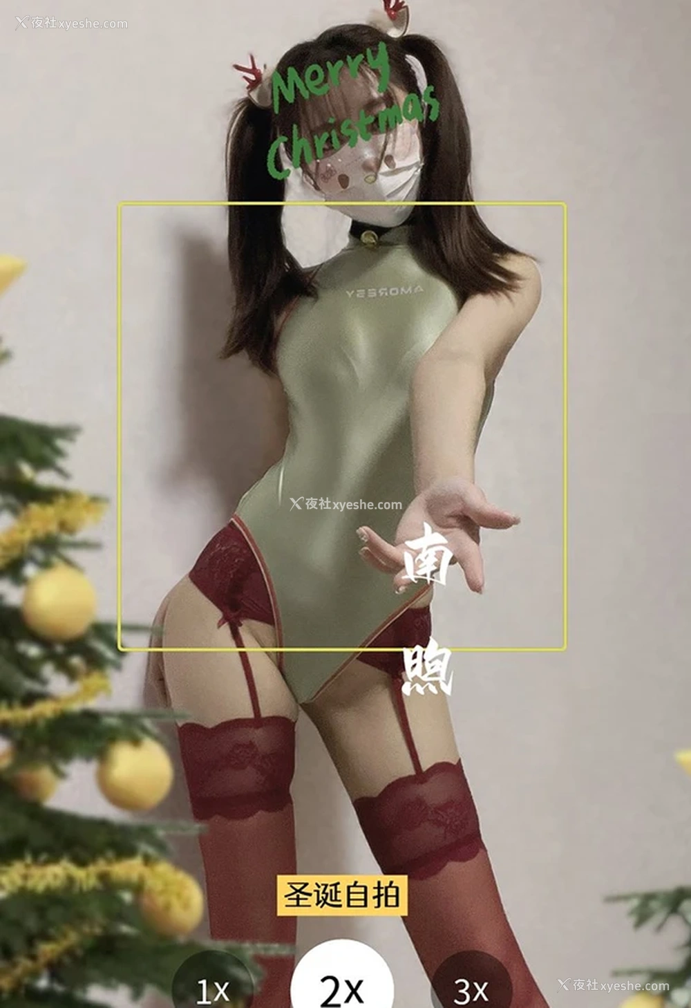 1P - 露出系抖M御姐蜻蜓 SVIP年费会员作品合集2