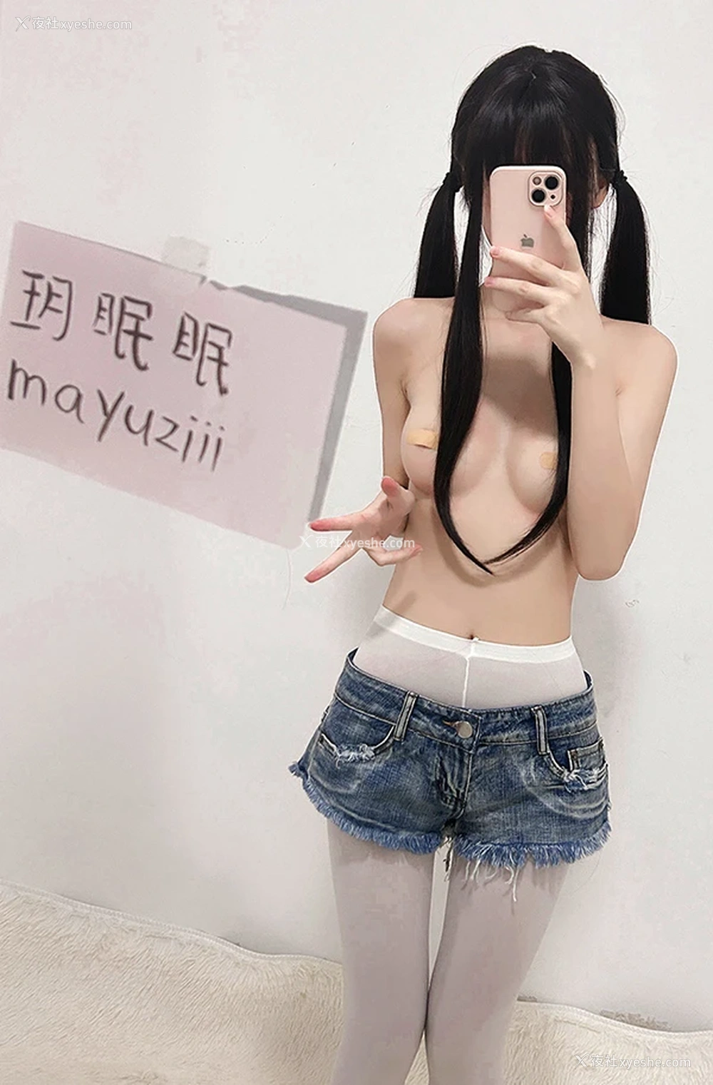 1P - 福利姬@苏小柠抖音风裸舞视图合集
