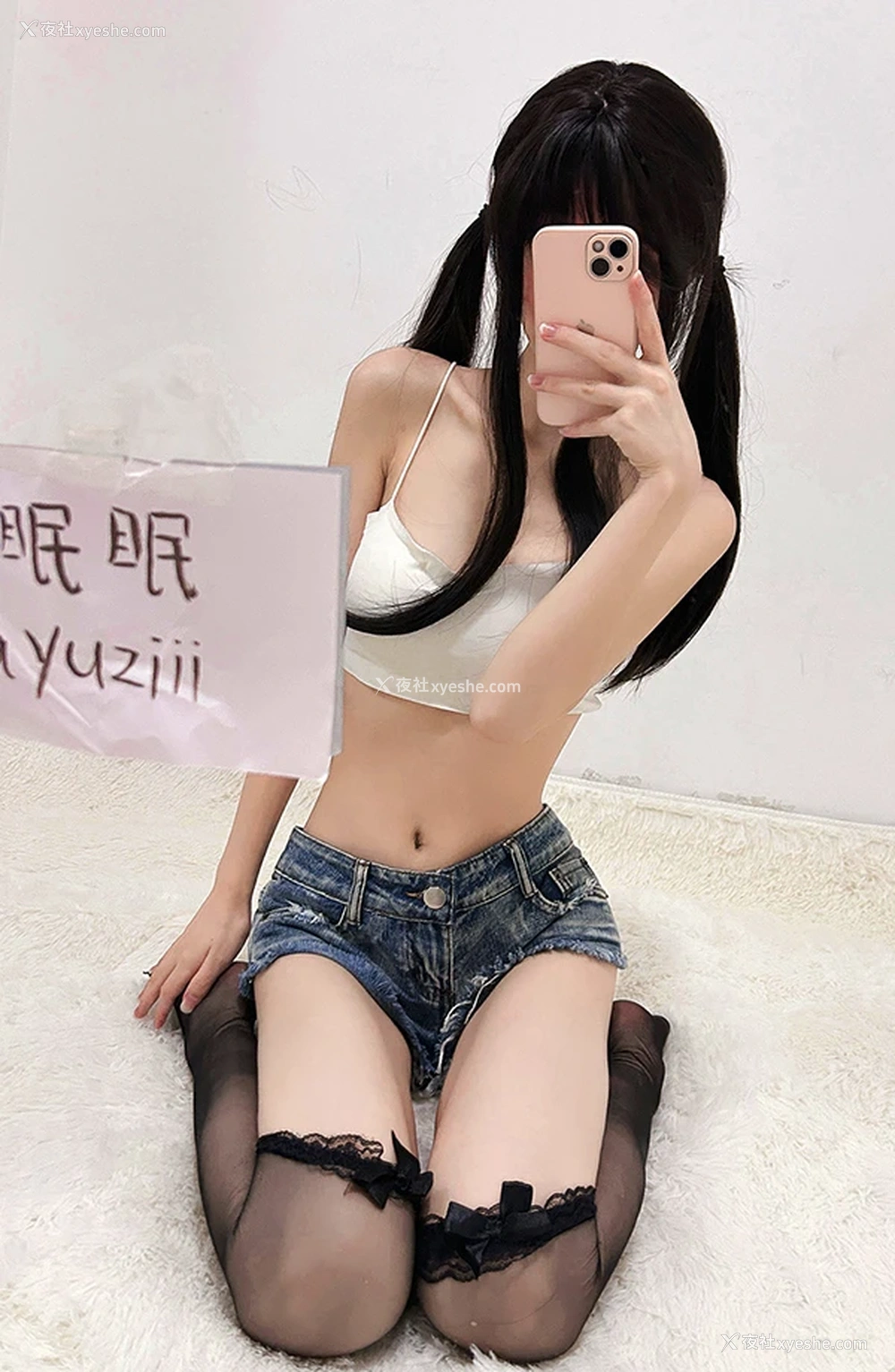 1P - 福利姬@苏小柠抖音风裸舞视图合集