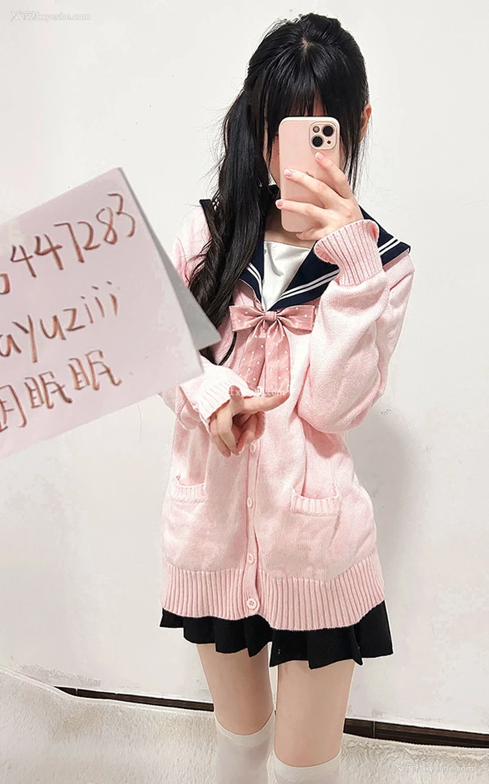1P - 福利姬@苏小柠抖音风裸舞视图合集