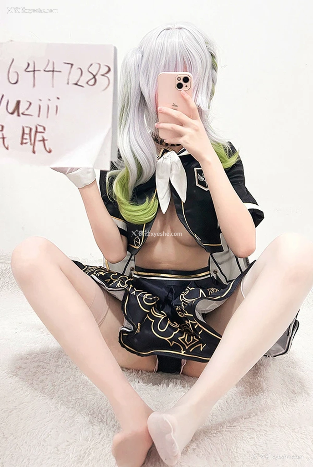 1P - 福利姬@苏小柠抖音风裸舞视图合集2