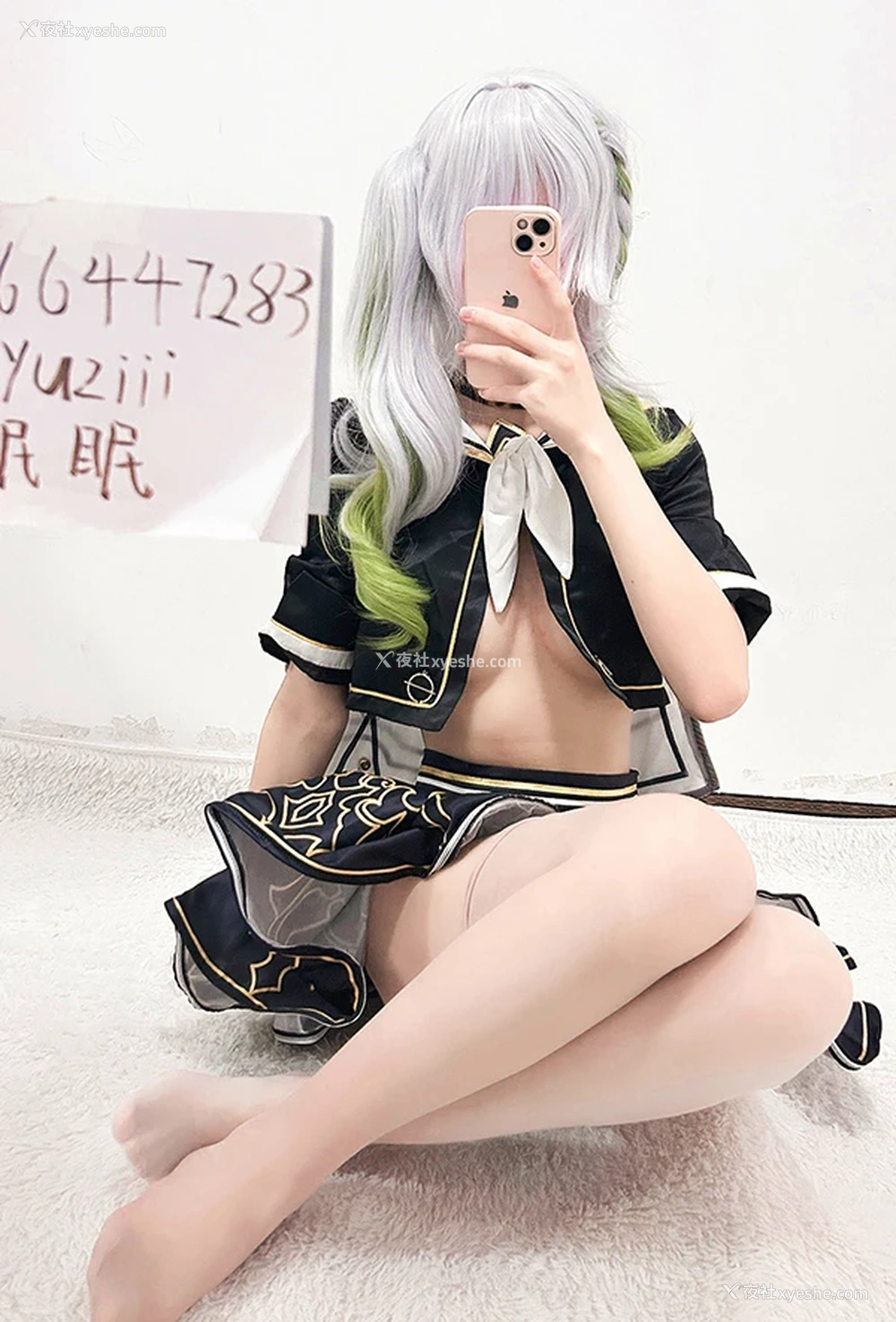 1P - 福利姬@苏小柠抖音风裸舞视图合集2