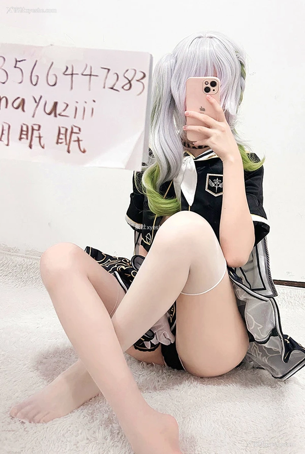 1P - 福利姬@苏小柠抖音风裸舞视图合集2