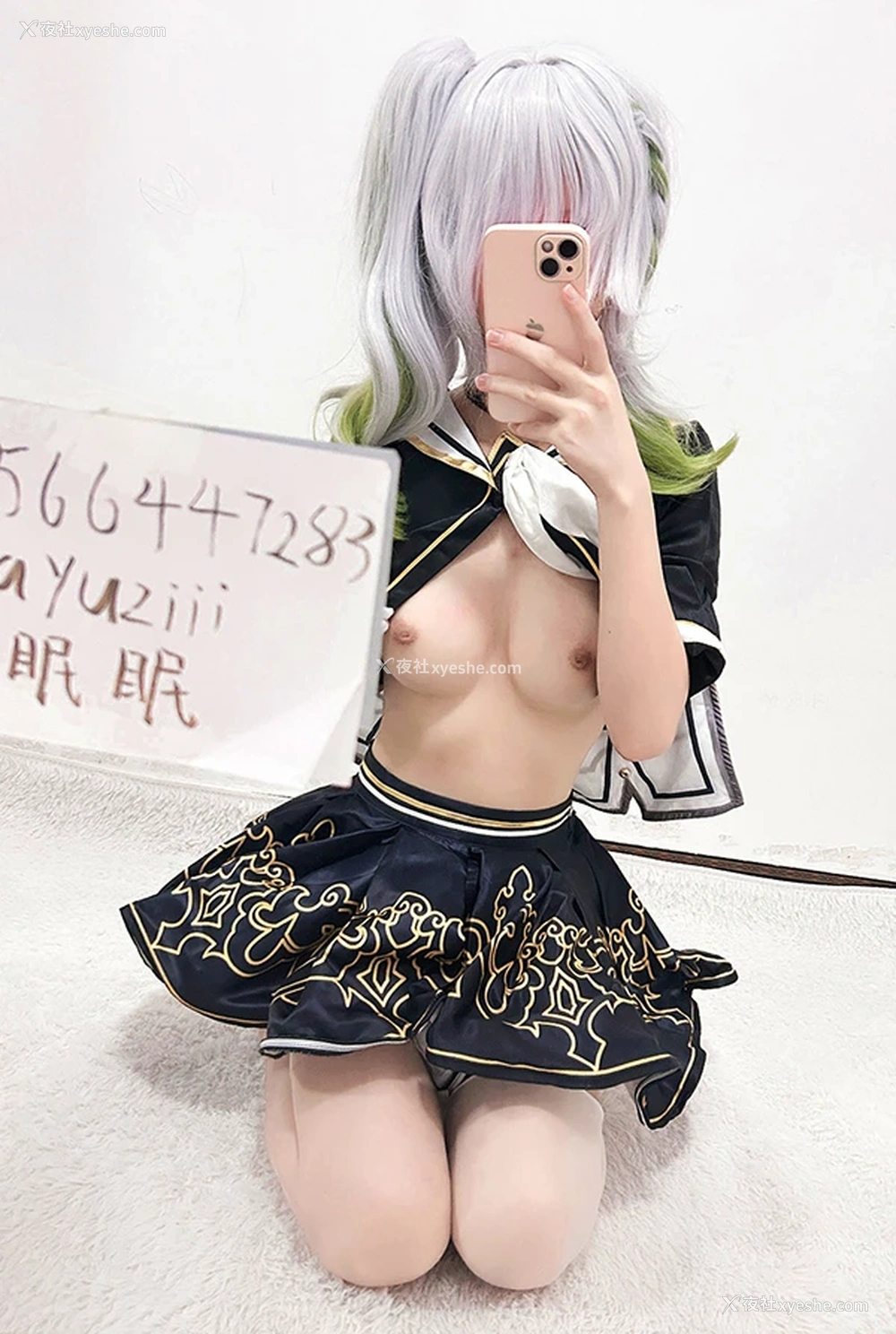 1P - 福利姬@苏小柠抖音风裸舞视图合集2