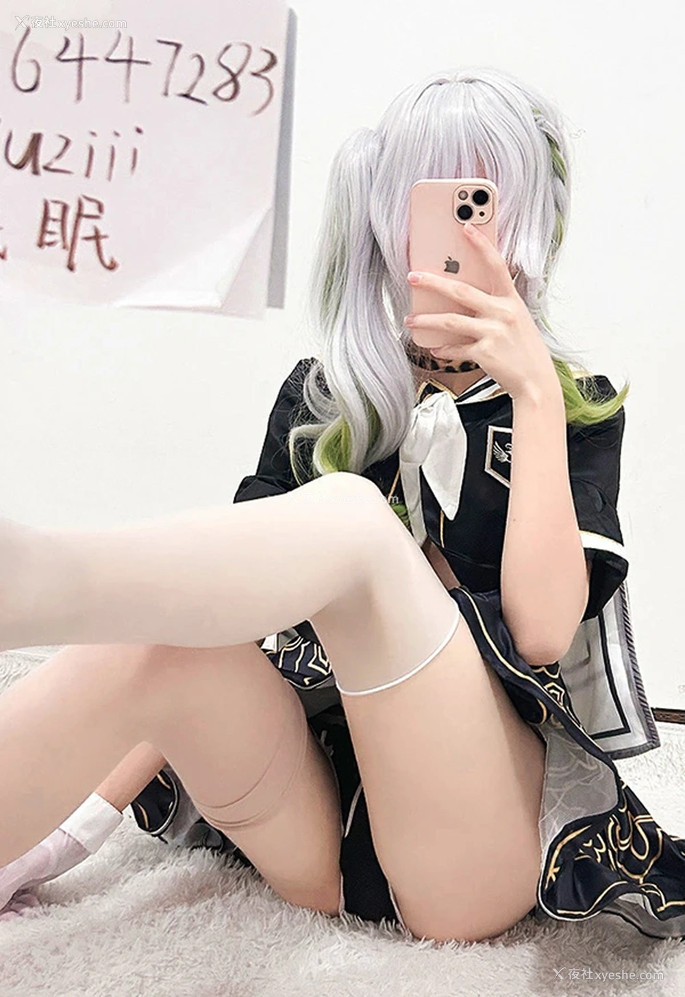 1P - 福利姬@苏小柠抖音风裸舞视图合集2