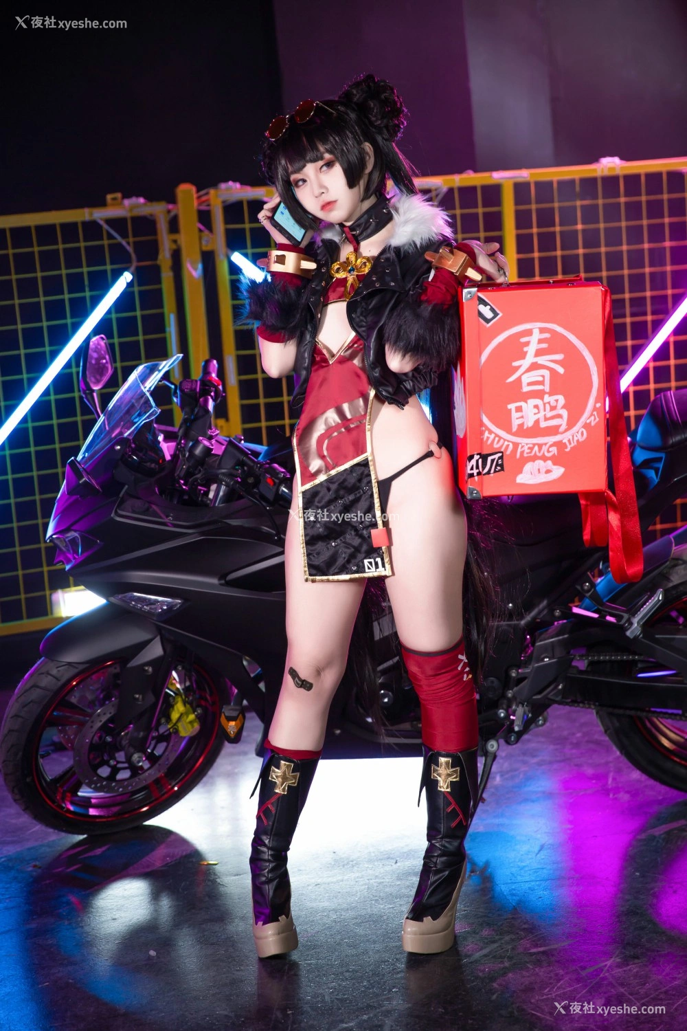 1P - G44不会受伤 – 春鹏饺子外卖小妹
