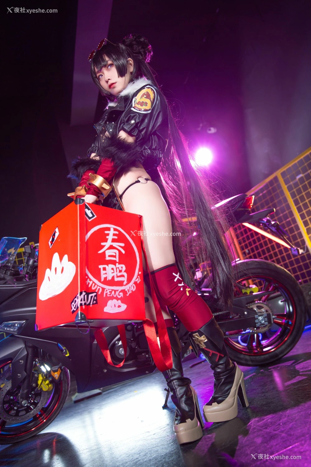 1P - G44不会受伤 – 春鹏饺子外卖小妹