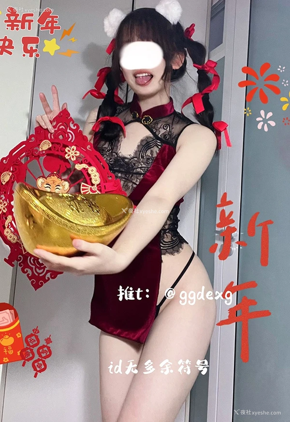 1P - 反差福利姬@ggdexg 尺度私拍视图合集2