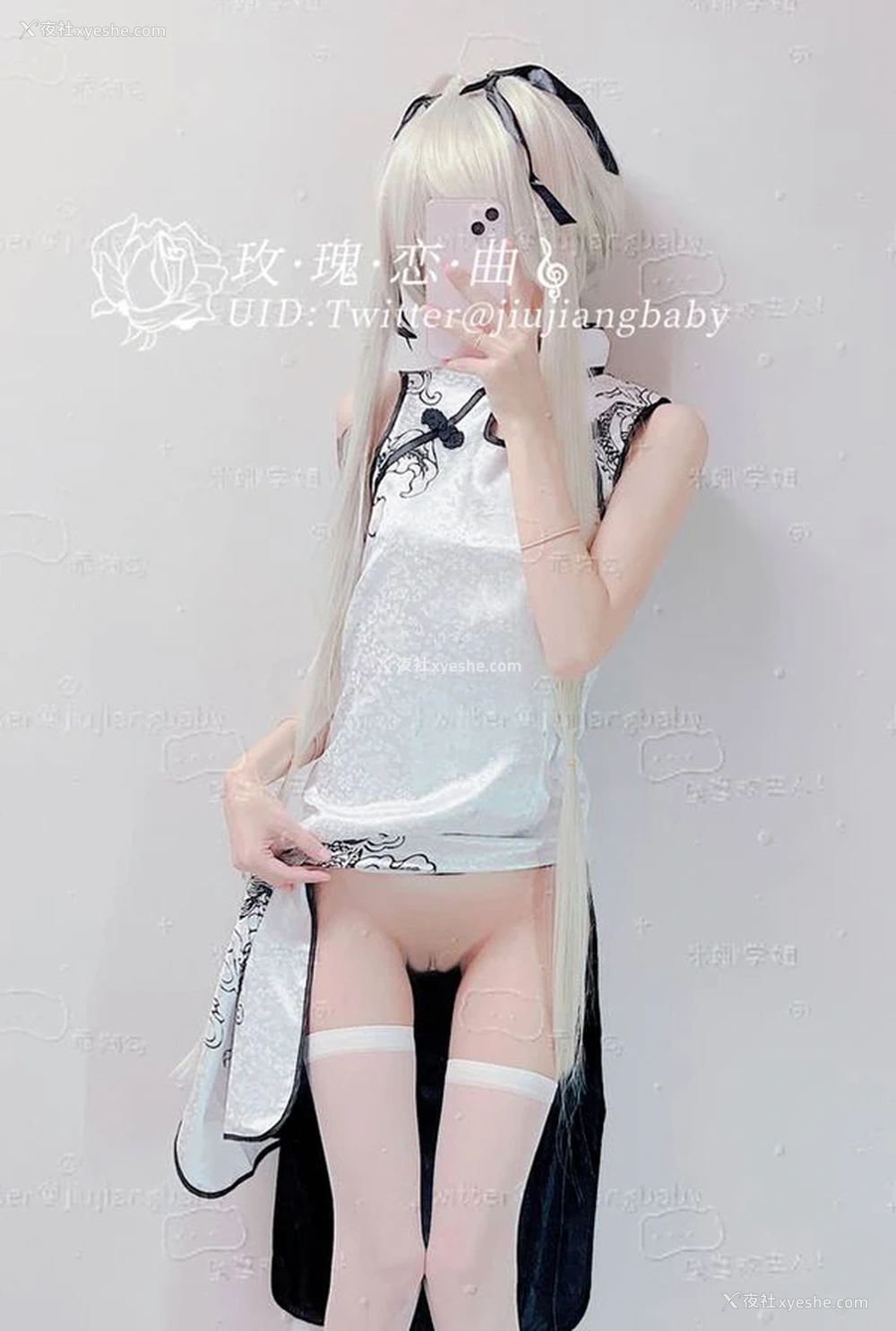1P - 福利姬小酒酱米娜学姐私拍尺度视图