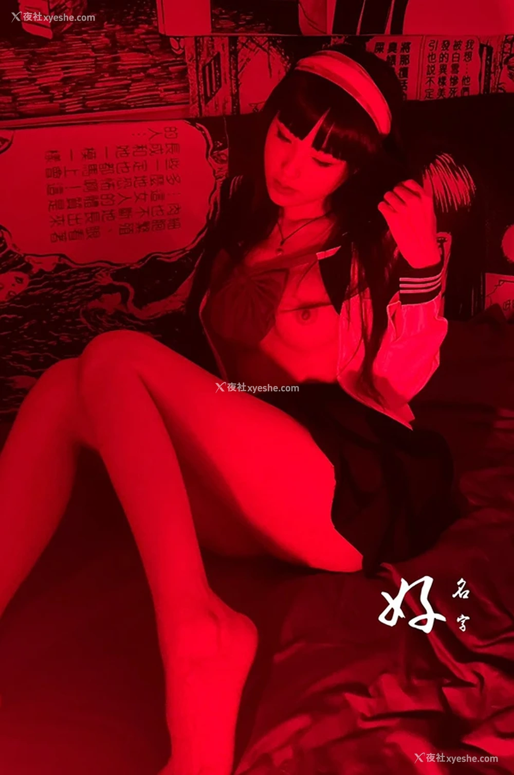 1P - 网红收藏家@好名字 唯美无圣光尺度人体合集7