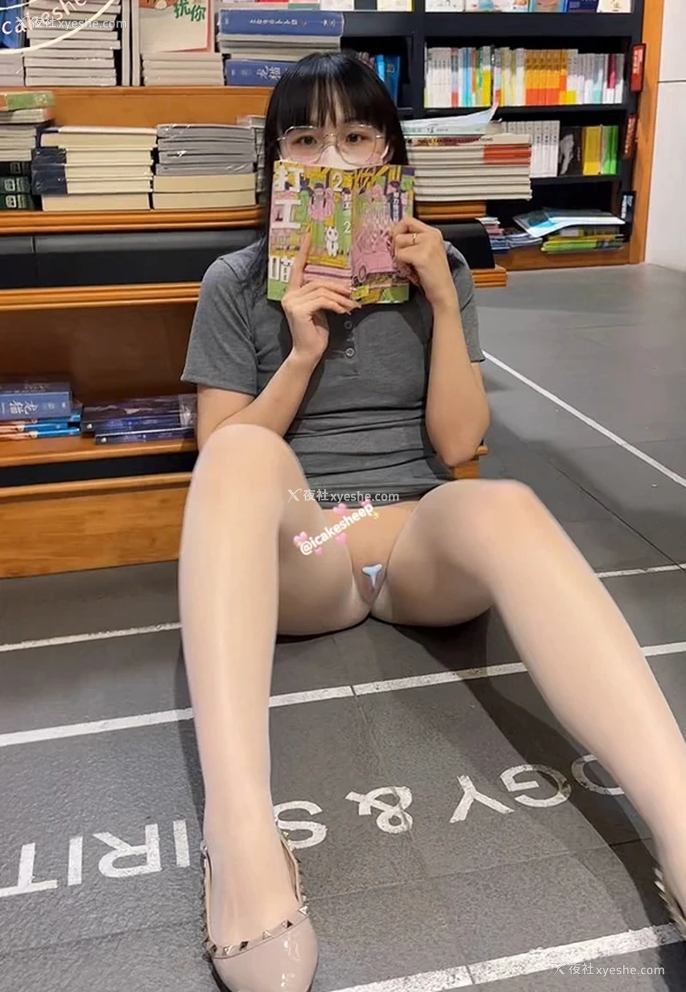 1P - 露出系福利姬@i饼羊 尺度私拍视图合集