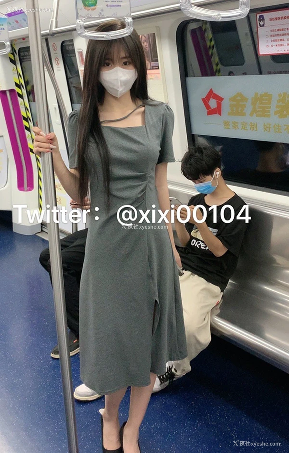 1P - 露出系反差福利姬@希一 私拍尺度露点合集